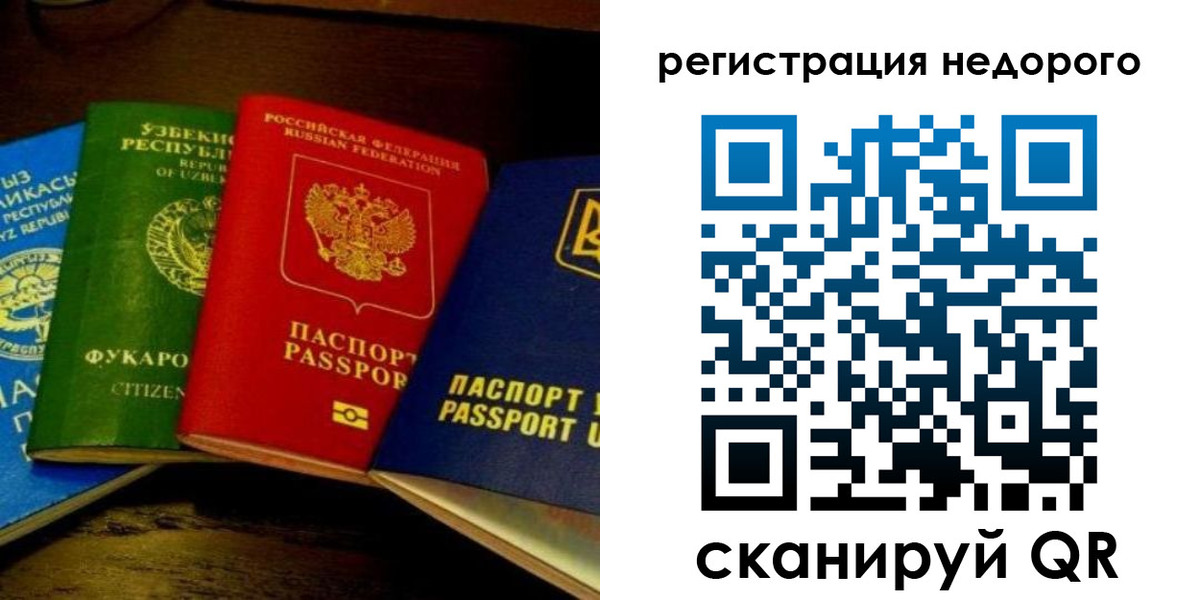 форма 3 в Нефтекамске